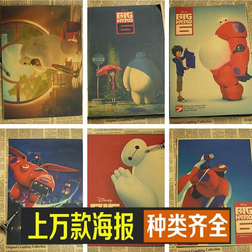 乌尔比诺美术学院成绩单修改